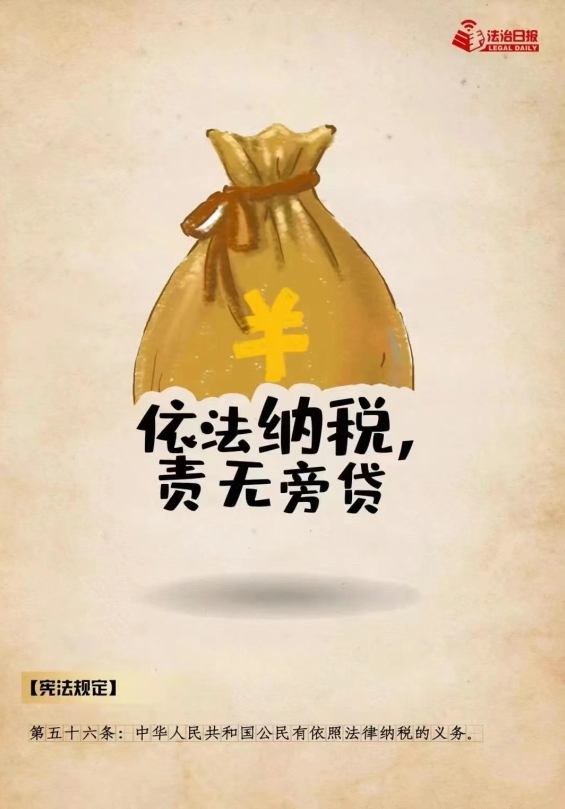 图5.png