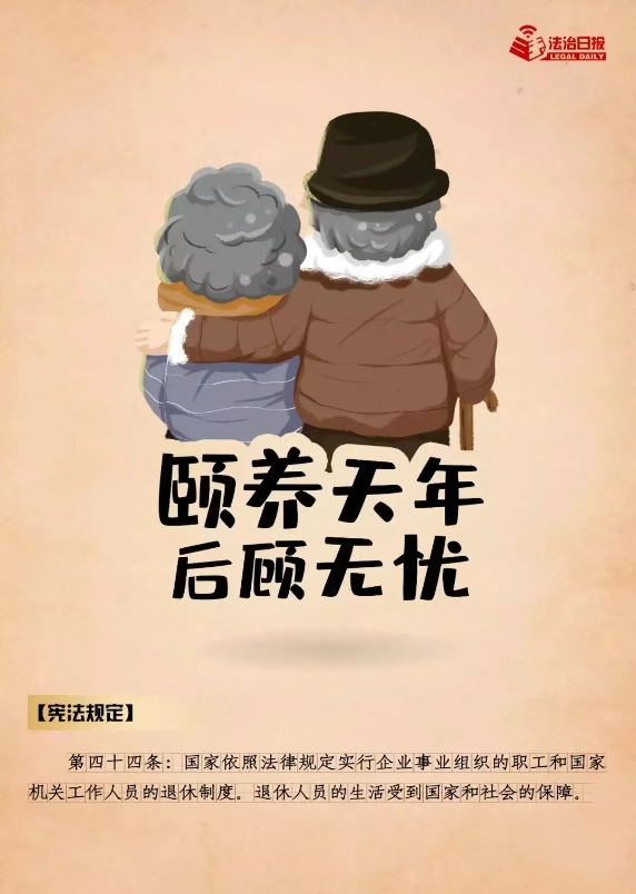 图2.png