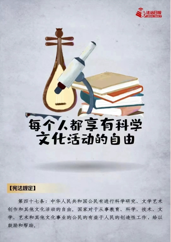 图4.png