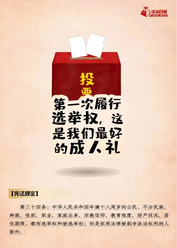 图3.png