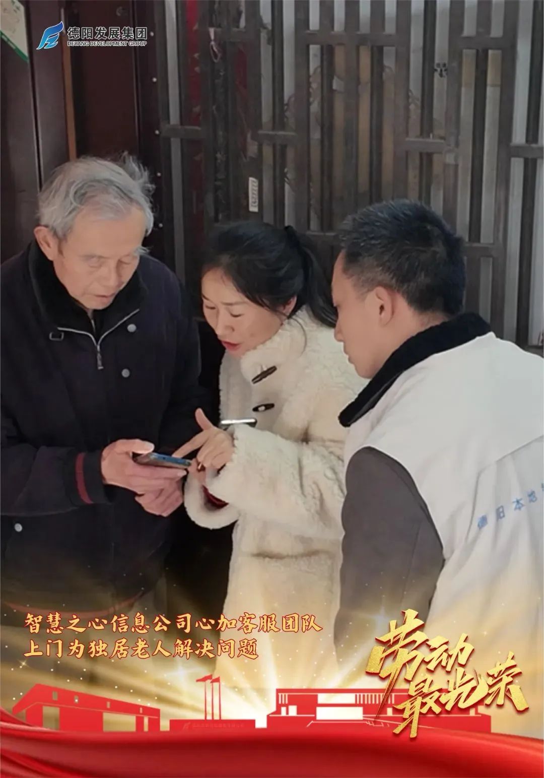 圖片